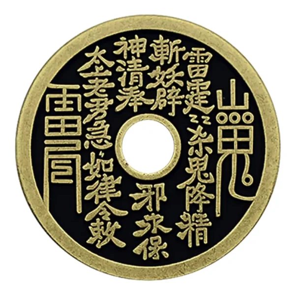 Chinese Lucky Coins Feng Shui Bagua Medallions