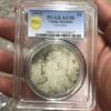 Antique Chinese Silver Dollar Yuan Big Head Coin