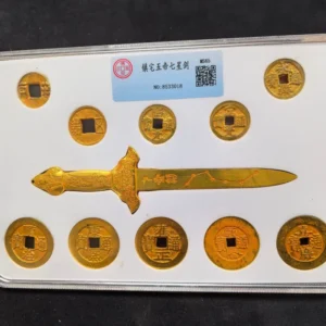 Five Emperor Coins Seven Star Sword Collection