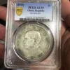Antique Chinese Silver Dollar Yuan Big Head Coin