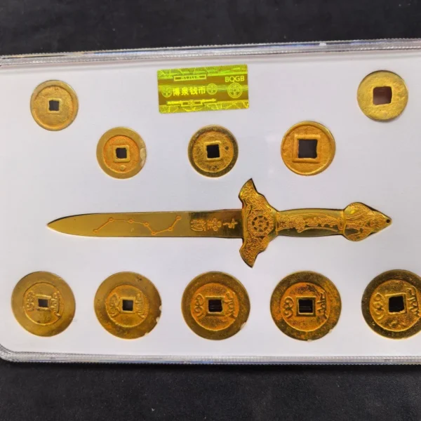 Five Emperor Coins Seven Star Sword Collection