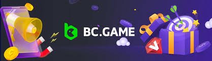 تقييمات BC Game دليل شامل للمستخدمين تقييمات BC Game دليل شامل للمستخدمين